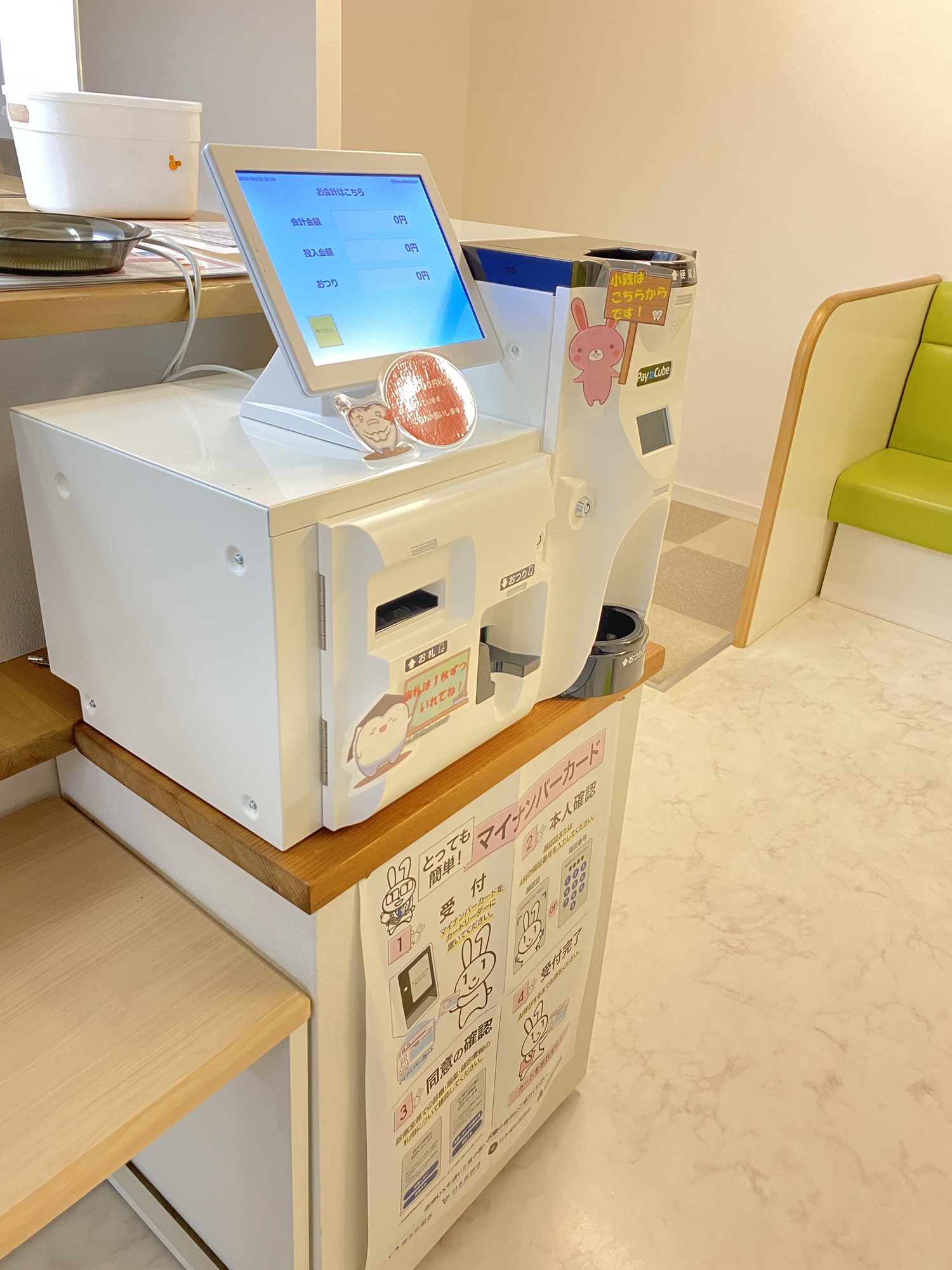 G1優駿倶楽部 KPE コイン不要機付き 自宅配送 送料込み KPE GI優駿倶楽部 中古パチスロ実機 [8ch対応] A-SLOT
