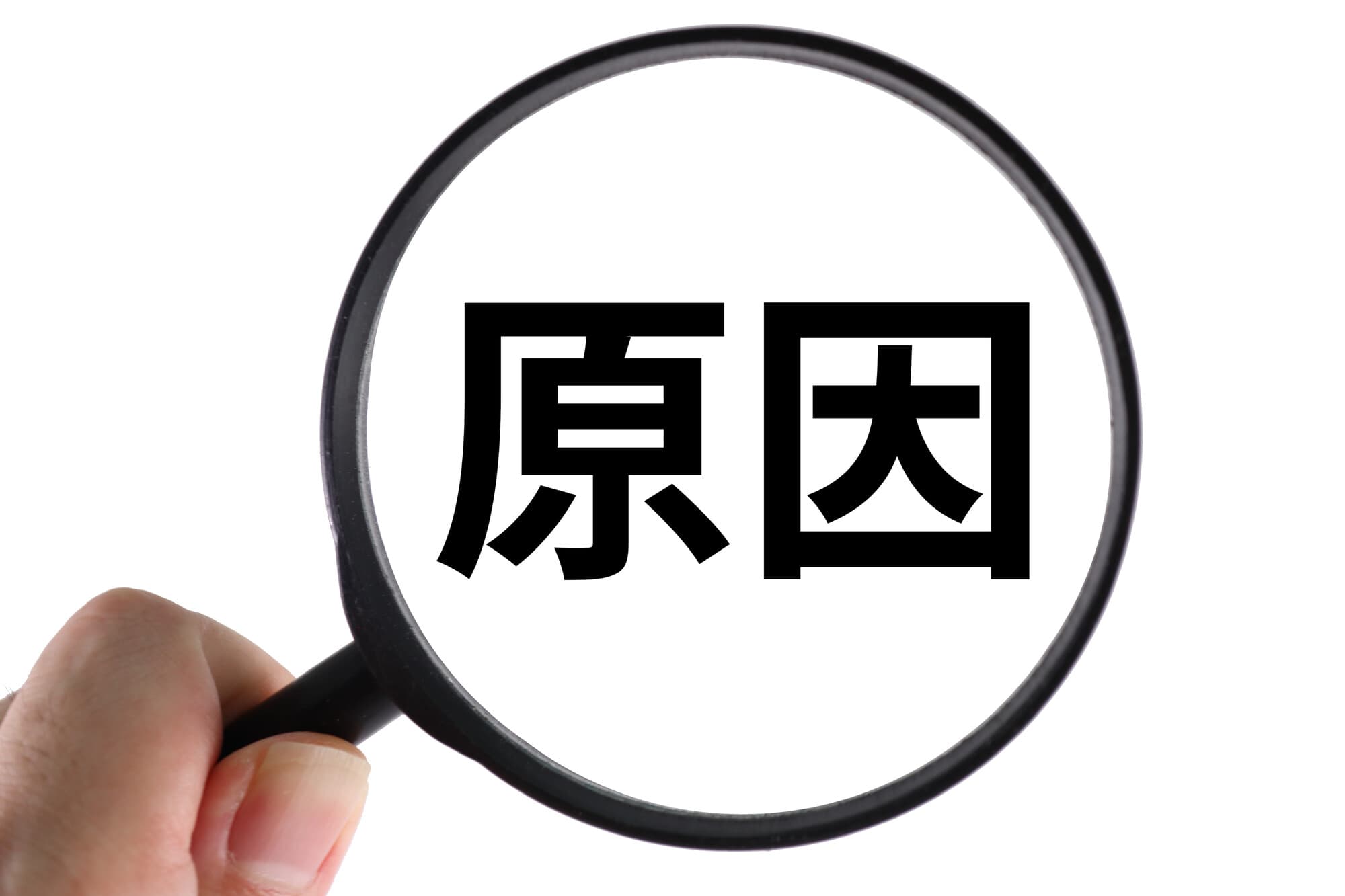 セラミックの歯が取れる原因のイメージ