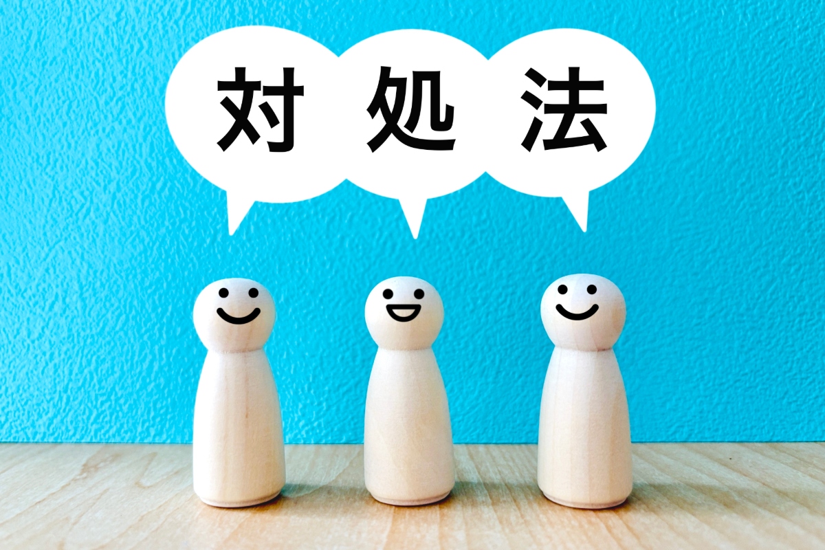 セラミック治療後に口臭がするときの対処法