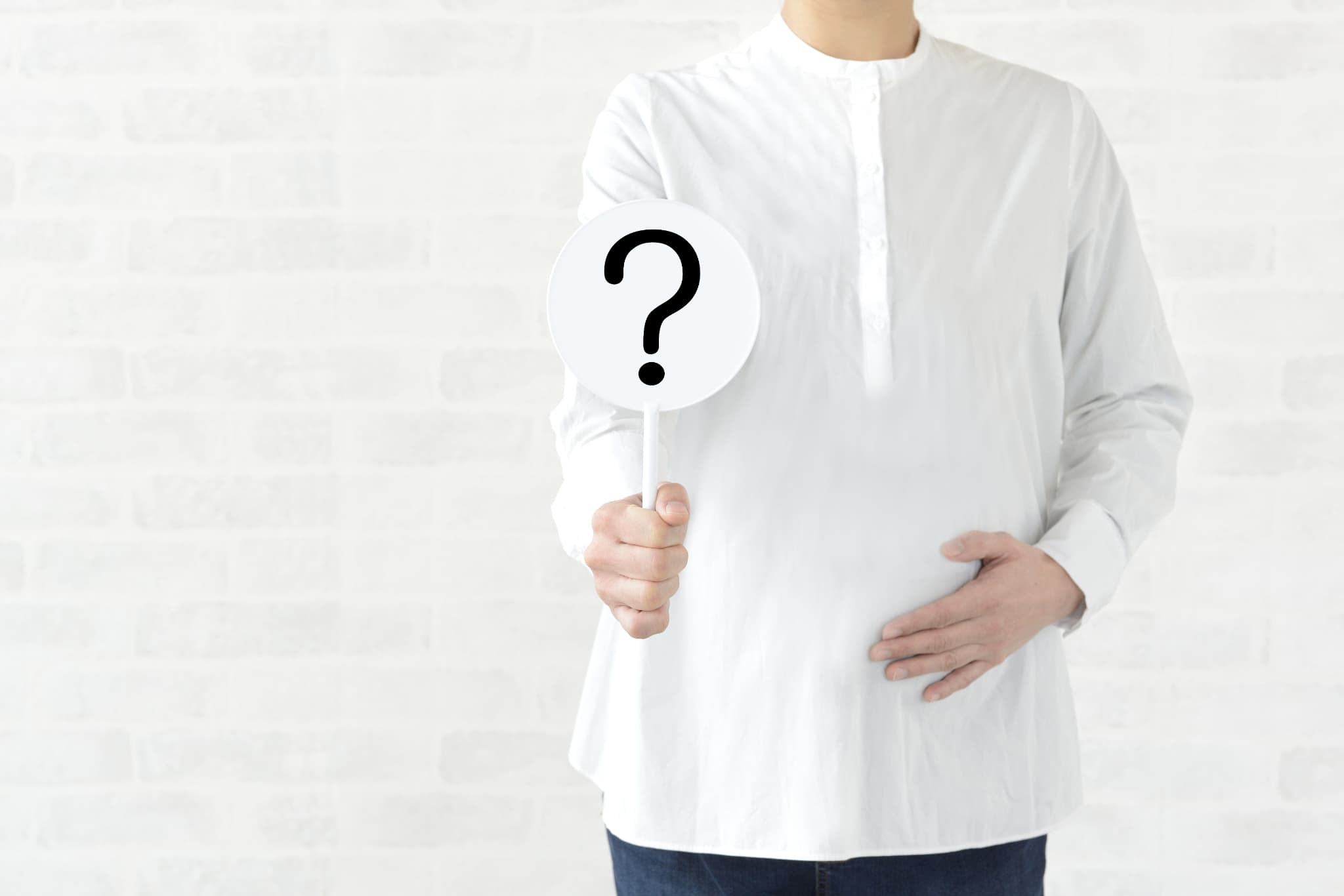妊娠中のホワイトニングについて疑問をもつ妊婦